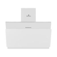 Кухонная вытяжка Hebermann HBKH 50.2 W