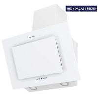 Кухонная вытяжка HOMSair ELF PUSH 50 белый
