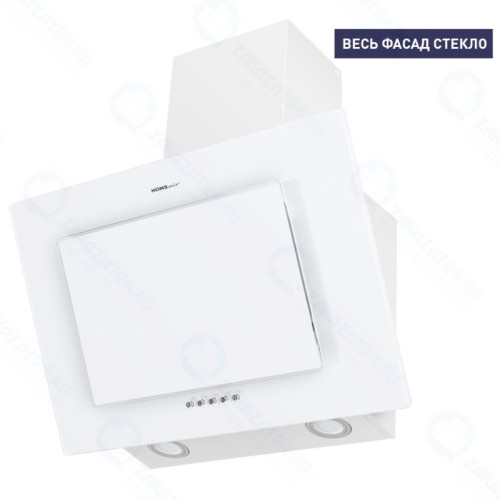 Кухонная вытяжка HOMSair ELF PUSH 50 белый