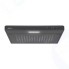 Кухонная вытяжка HOMSair HORIZONTAL 50 черный
