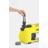 Насос садовый Karcher BP 5 Home & Garden 1.645-355.0