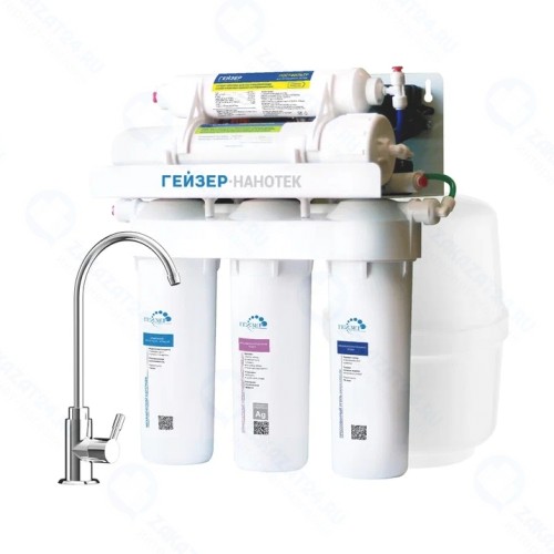 Фильтр для воды под мойку Гейзер Нанотек П комплексной очистки, наномембрана, с насосом, бак 12л