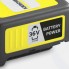Комплект Karcher аккумулятор Battery Power 36/25 и зарядное устройство (2.445-064.0)