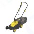 Газонокосилка электрическая Huter ELM-2000P (пластиковый травосборник)