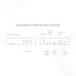 Медиаплеер Rombica Smart Box C1