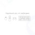 Медиаплеер Rombica Smart Box C1
