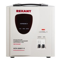 Стабилизатор напряжения REXANT AСН-3000/1-Ц
