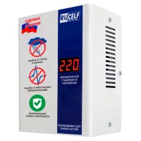 Стабилизатор напряжения RUCELF КОТЕЛ-1200