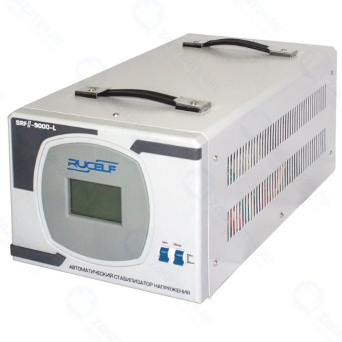 Стабилизатор напряжения RUCELF SRFII-9000-L