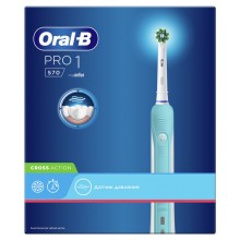 Зубная щетка электрическая ORAL-B Pro1 570/D16.524U CrossAction промо-упаковка 21/22