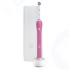 Зубная щетка электрическая ORAL-B Pro 2 (2500)/D501.513.2X CrossAction Pink + чехол