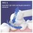 Набор электрических зубных щеток ORAL-B Pro 3 DUO черная и белая