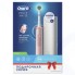 Зубная щетка электрическая ORAL-B Pro 3 розовая