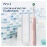 Зубная щетка электрическая ORAL-B Pro 3 розовая