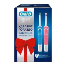 Набор электрических зубных щеток ORAL-B Vitality DUO D190/D100 голубая и розовая