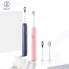 Зубная щётка электрическая SOOCAS V1 Blue GLOBAL, синий