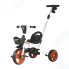 Велосипед трехколесный складной Maxiscoo 