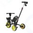 Велосипед трехколесный складной Maxiscoo 