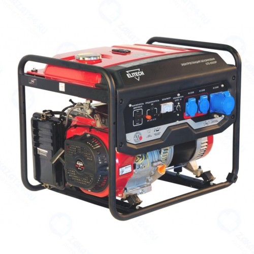 Генератор бензиновый ELITECH СГБ 6500Р (4-такт),5.5кВт,22.7А,дв-13л.с.,389см3,т\бак-25л,374гр\кВт*ч,78.5кг,ручной старт
