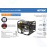 Генератор бензиновый Huter HT1000L