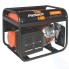 Генератор бензиновый PATRIOT GP 7210AE