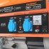 Генератор бензиновый PATRIOT Max Power SRGE 3500