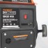 Генератор бензиновый PATRIOT Max Power SRGE 950