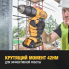 Дрель-шуруповерт аккумуляторная DeWALT DCD776S2