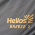 Палатка Helios BREEZE-2 (HS-2370-2 GO)
