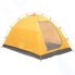 Палатка Helios MUSSON-2 (HS-2366-2 GO)