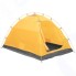 Палатка Helios MUSSON-2 (HS-2366-2 GO)