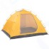 Палатка Helios MUSSON-4 (HS-2366-4 GO)