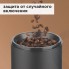 Кофемолка Redmond RCG-M1609