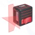 Уровень лазерный ADA Cube MINI Basic Edition