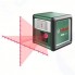 Лазерный нивелир Bosch Quigo Plus (0.603.663.600)