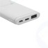 Аккумулятор внешний CANYON PB-53 Power bank 5000mAh Li-poly battery, White
