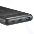 Внешний аккумулятор (Power Bank) Canyon PB-107, 10000мAч, черный