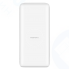 Внешний аккумулятор Momax Q.Power2 Wireless Battery 10000 mAh - White