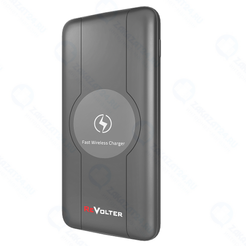 Внешний аккумулятор с функцией беспроводной зарядки ReVolter 10000Qi (Black)