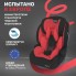 Автокресло Nuovita Maczione N123-1, Rosso/Красный