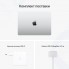 Ноутбук Apple MacBook Pro 14