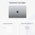 Ноутбук Apple MacBook Pro 16