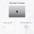 Ноутбук Apple MacBook Pro 14