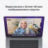 Ноутбук Apple MacBook Pro 16