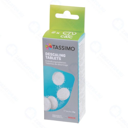 Таблетки Bosch (311909), для приборов TASSIMO, 4 шт.