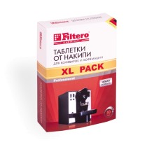 Таблетки Filtero XL Pack 10 шт от накипи для кофемашин