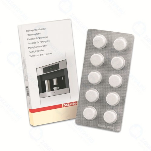 Таблетки Miele 29996910EU2 для очистки от кофейных масел