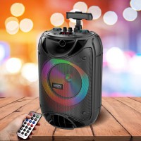 Акустическая система GINZZU GM-223