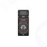 Аудиосистема LG ON88, черный