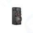 Аудиосистема LG ON88, черный